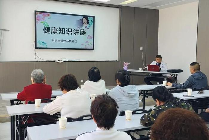 健康生活知识讲座内容、健康的生活方式讲座小结 健康生活知识讲座内容、健康的生活方式讲座小结