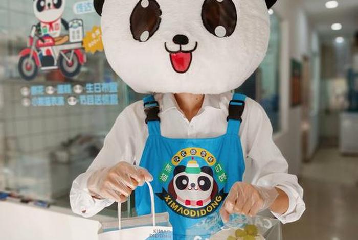 叮咚生活号（叮咚生活小妙招）