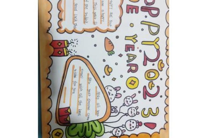 幸福生活英语手抄报 - 幸福生活英文翻译