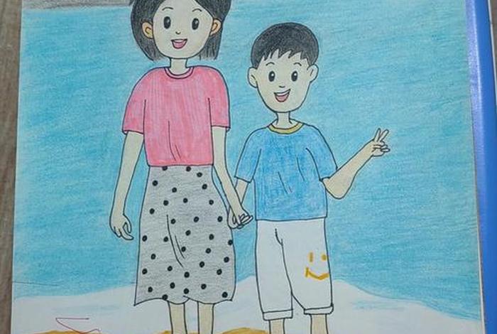 我的周末生活绘画；我的周末生活图片画大全