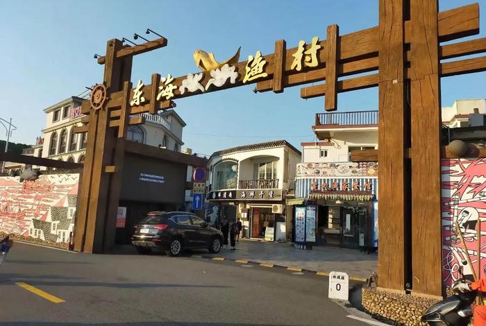 悠闲渔村生活图片；悠闲渔村的神仙生活