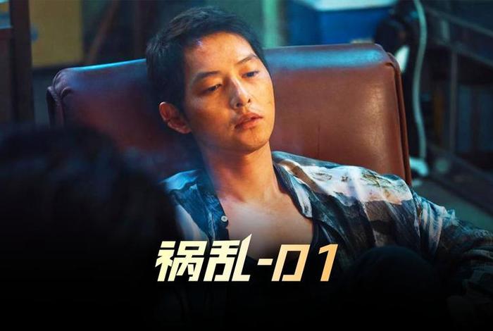 混乱生活韩剧,混乱生㓉小说免费 混乱生活韩剧,混乱生㓉小说免费