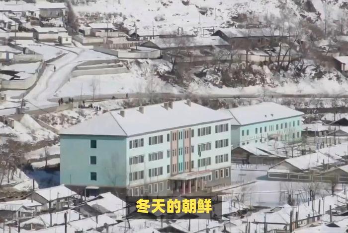 朝鲜农村真正生活实录;朝鲜农村现在的生活状况 朝鲜农村真正生活实录;朝鲜农村现在的生活状况