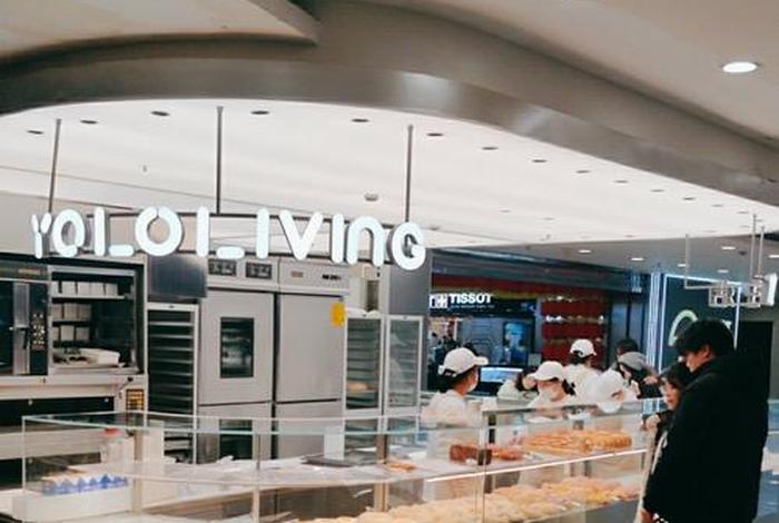 优乐生活是真是假 - 优乐生活官网 优乐生活是真是假 - 优乐生活官网