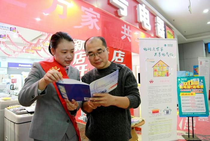 城镇居民生活用电和乡村居民生活用电 城镇居民生活用电和乡村居民生活用电哪个便宜