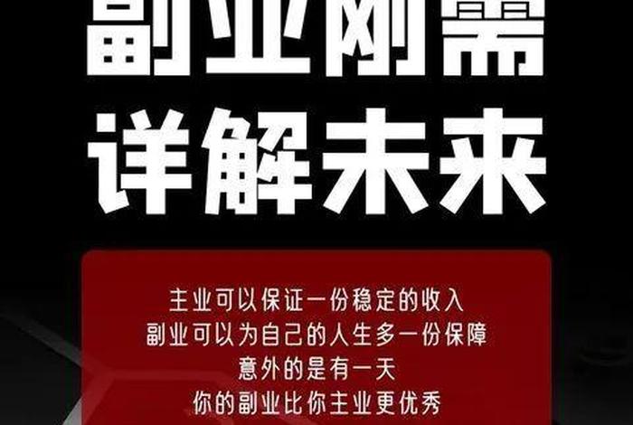 蚁淘生活赚钱是真的吗 - 蚁淘生活真的能赚钱吗正规合法吗 蚁淘生活赚钱是真的吗 - 蚁淘生活真的能赚钱吗正规合法吗