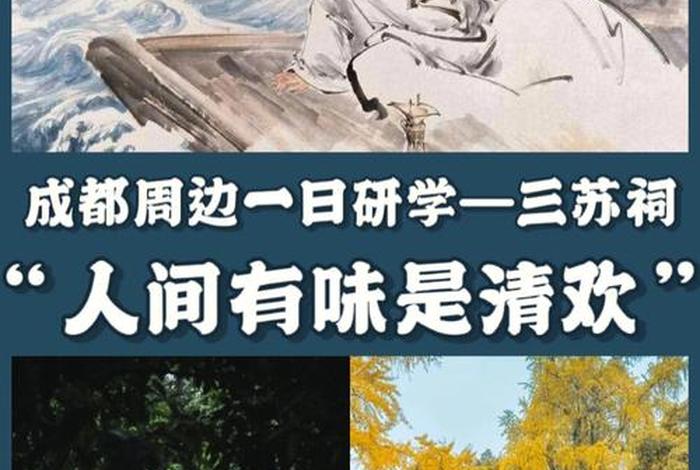 生活过成诗的人,那些把生活过成诗的人 生活过成诗的人,那些把生活过成诗的人