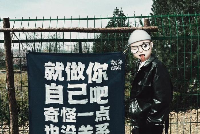 自由生活英文怎么说、自由地生活的英文