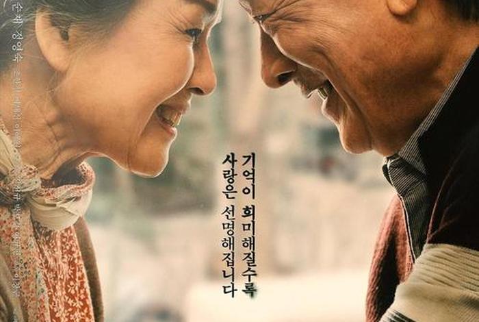 梦想与生活土剧（梦想生活电影）