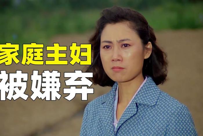 农村留守妇女的混乱生活;农村留守妇女电视剧叫什么名 农村留守妇女的混乱生活;农村留守妇女电视剧叫什么名