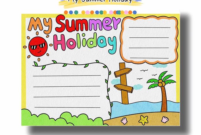 假期生活英文小报(画一幅关于假期生活的英语手抄报) 假期生活英文小报(画一幅关于假期生活的英语手抄报)