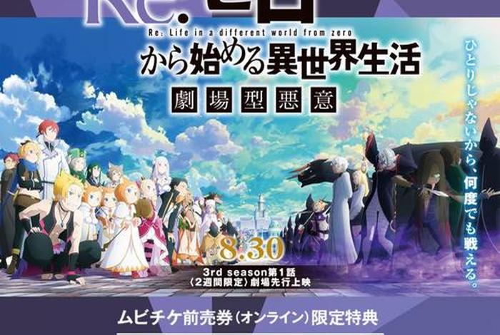 生活世界；mii生活世界