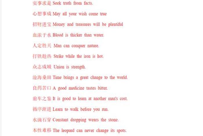 人们的生活翻译,人们的生活翻译成英文 人们的生活翻译,人们的生活翻译成英文