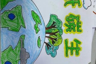 低碳生活画报 低碳生活手抄报怎么画？