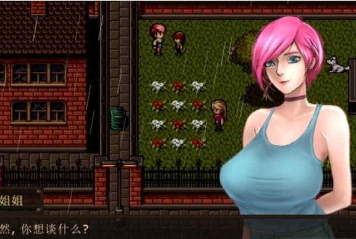 僵尸生活攻略1.0攻略、僵尸生活攻略0.93 僵尸生活攻略1.0攻略、僵尸生活攻略0.93