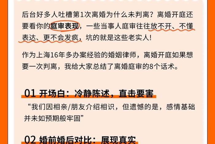 老公不给生活费怎么起诉;老公不给生活费怎么起诉离婚 老公不给生活费怎么起诉;老公不给生活费怎么起诉离婚