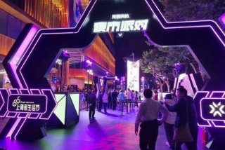 上海六六夜生活节，2021上海六六夜生活节