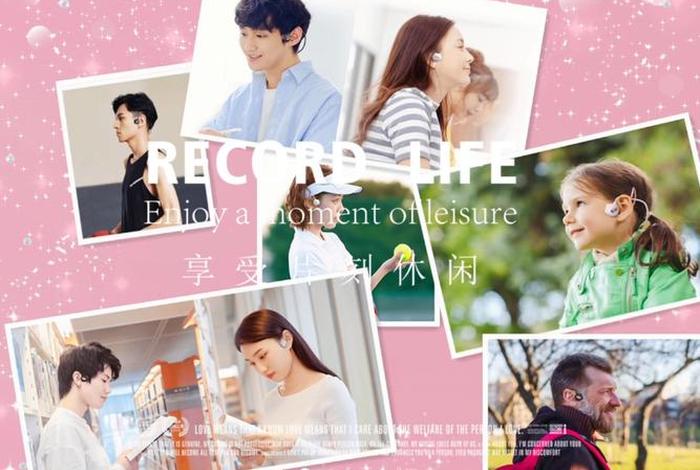 优乐生活骗过多少人 优乐生活官网 优乐生活骗过多少人 优乐生活官网