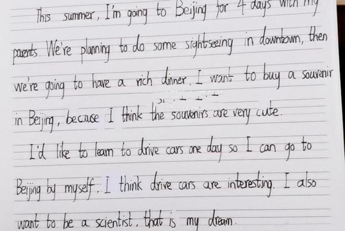 未来的生活英文作文六年级七句话、未来的生活英语小作文 未来的生活英文作文六年级七句话、未来的生活英语小作文