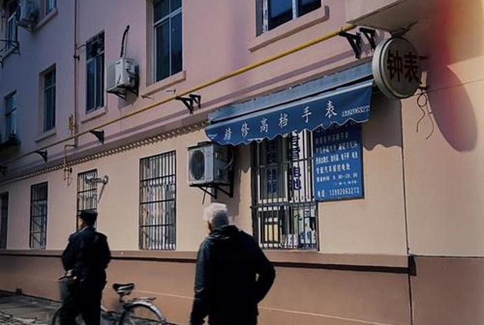 慢生活的城市有哪些地方,慢生活的城市适合定居 慢生活的城市有哪些地方,慢生活的城市适合定居