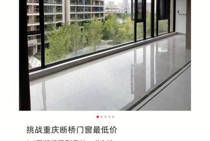 生活阳台封窗多少钱 封阳台窗户多少钱一平 生活阳台封窗多少钱 封阳台窗户多少钱一平