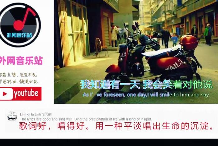 生活不易的歌曲有哪些;讲述生活不易的歌曲 生活不易的歌曲有哪些;讲述生活不易的歌曲