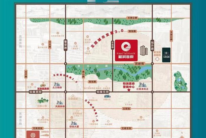 玉田生活网玉田生活资讯门户网,玉田生活资讯门户网站 玉田生活网玉田生活资讯门户网,玉田生活资讯门户网站