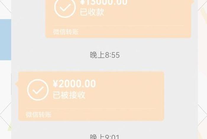 生活费2000一家三口 一家人生活费两千够吗