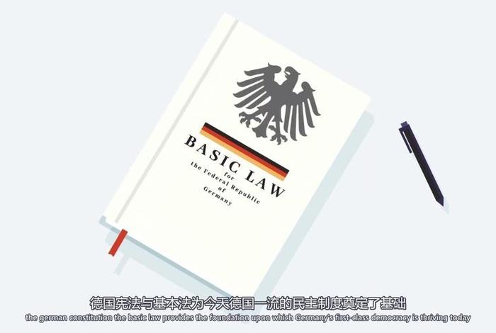 在法国申请了a专利在德国申请了b专利(在法国申请了a专利在德国申请了b专利,12月) 在法国申请了a专利在德国申请了b专利(在法国申请了a专利在德国申请了b专利,12月)
