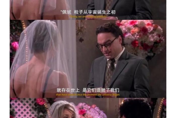 生活大爆炸 佩妮丈夫、生活大爆炸佩妮和谁在一起了 生活大爆炸 佩妮丈夫、生活大爆炸佩妮和谁在一起了