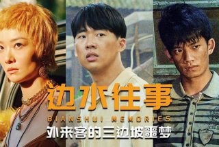 二人生猴子免费观看；二人生猴子免费观看完整版视频日本电影