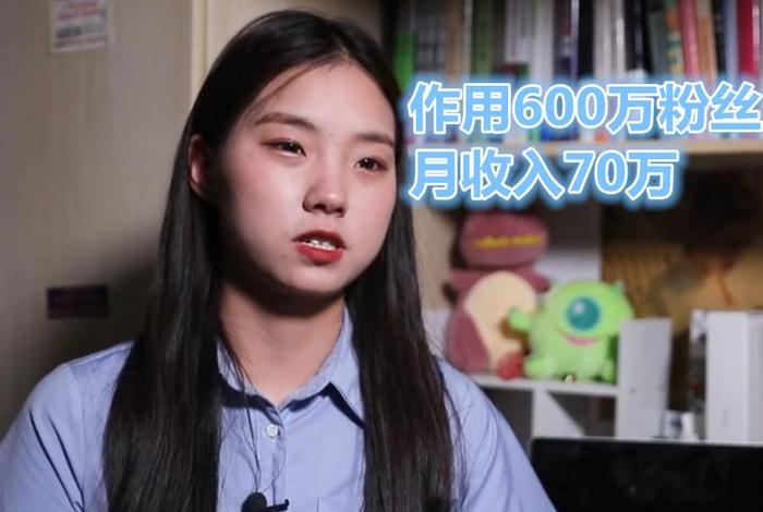 大二生活视频 大二的视频