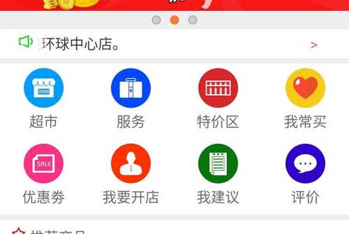 和生活app官方下载;和生活手机版下载 和生活app官方下载;和生活手机版下载