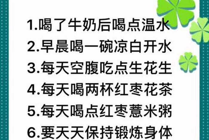 分享生活经验和方法;如何分享生活 分享生活经验和方法;如何分享生活