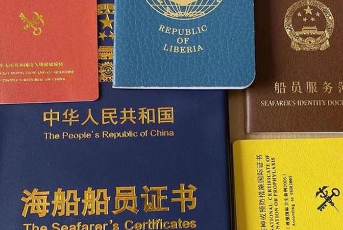 海员的生活与工作视频，海员的生活的感慨