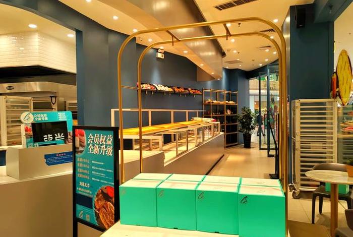 乐姿生活餐厅-(乐姿生活餐厅地址) 乐姿生活餐厅-(乐姿生活餐厅地址)