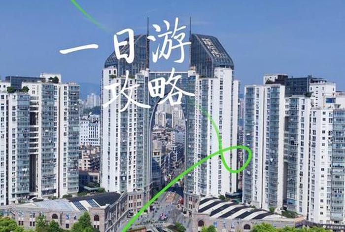 温州的生活方式是什么 - 在温州生活是种什么体验 温州的生活方式是什么 - 在温州生活是种什么体验