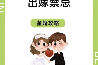 二婚夫妻怎么过夫妻生活、二婚怎么生活合适？
