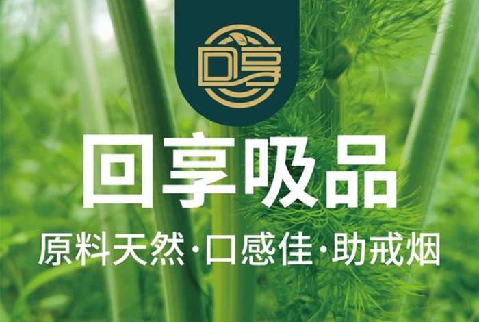 享库生活上海站直播间 - 享库生活官网app 享库生活上海站直播间 - 享库生活官网app
