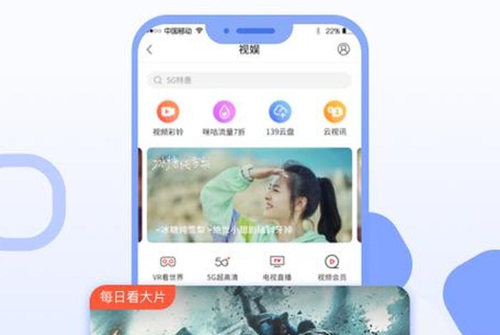 和生活app官方下载;和生活手机版下载 和生活app官方下载;和生活手机版下载