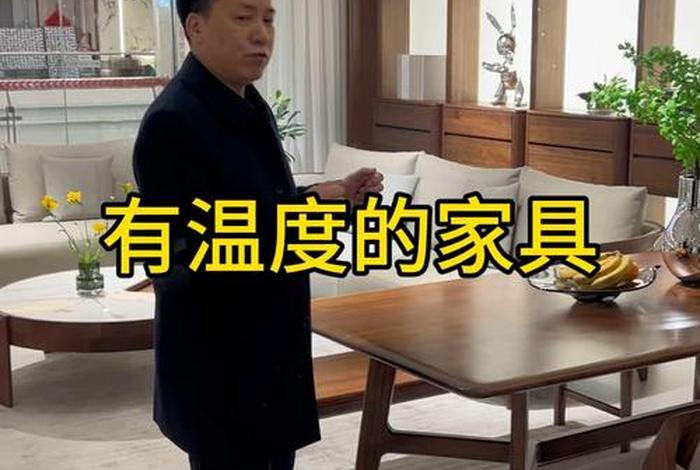 摩卡生活家具是几线品牌 - 摩卡生活家具属于什么档次 摩卡生活家具是几线品牌 - 摩卡生活家具属于什么档次