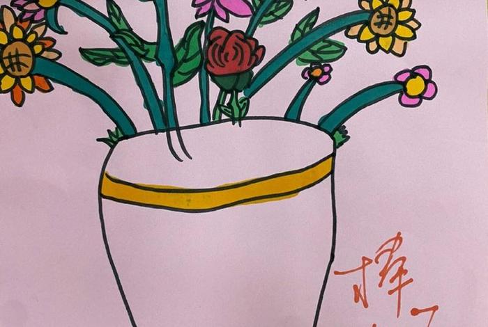 生活与艺术,生活与艺术中的花三年级下册美术 生活与艺术,生活与艺术中的花三年级下册美术