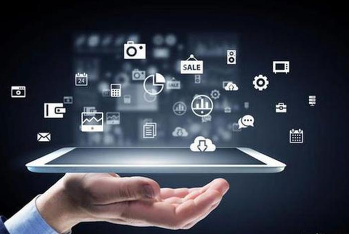 生活中的信息科技有哪些；生活中信息技术应用的实例