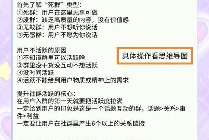 如何加入自己的社区生活圈;怎么加社区的群 如何加入自己的社区生活圈;怎么加社区的群