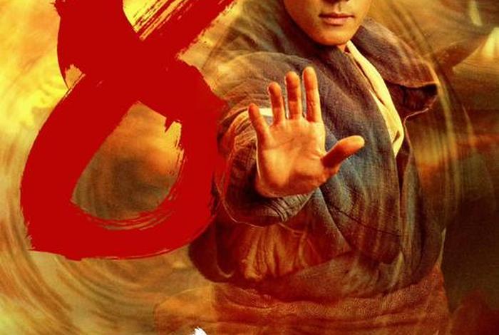 校园生活电影用射雕英雄传人名、关于射雕英雄传的电影 校园生活电影用射雕英雄传人名、关于射雕英雄传的电影