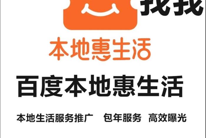 惠生活登录入口网页版、惠生活12580网址 惠生活登录入口网页版、惠生活12580网址