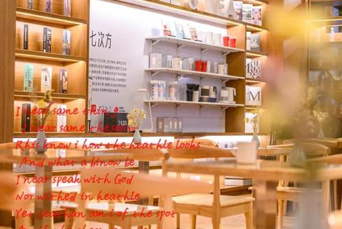 生活读书新知三联书店在哪里、生活读书新知三联书店官网