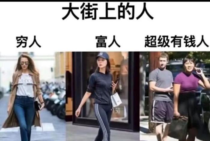 土豪的生活就是这么朴实无华,土豪的生活就是这么朴实无华的生活 土豪的生活就是这么朴实无华,土豪的生活就是这么朴实无华的生活