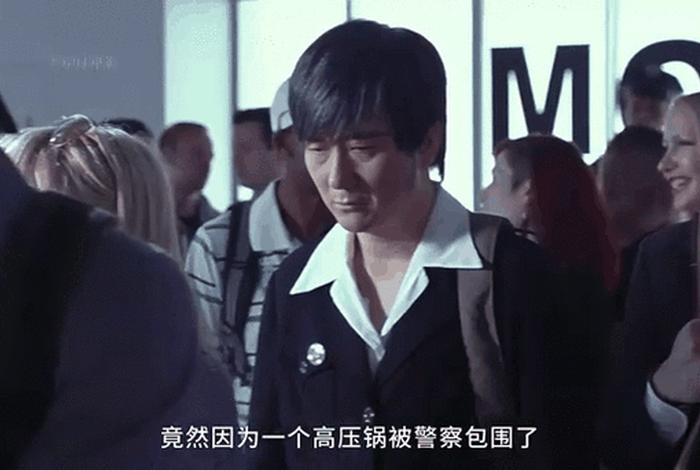 顶级杀手的牢狱生活(顶级杀手的牢狱生活在线观看) 顶级杀手的牢狱生活(顶级杀手的牢狱生活在线观看)