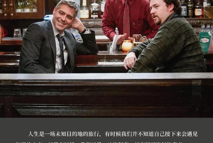 云端生活素材 云端生活纪录片 云端生活素材 云端生活纪录片